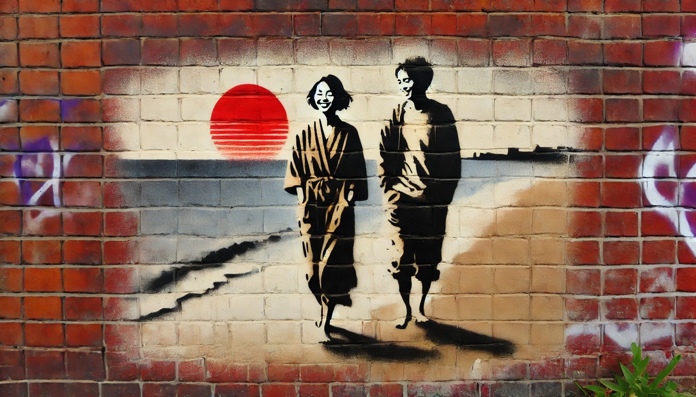 MFL Lesson 8 Part 2 Video: Looking Forward.